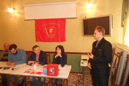 Состоялась IV отчётно-выборная Конференция Пермского крайкома ЛКСМ