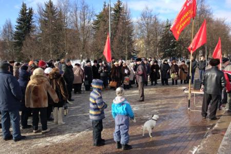 В Подмосковье прошла серия протестных мероприятий, организованных КПРФ