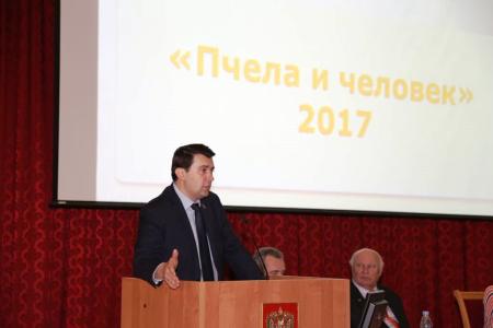 Олег Лебедев выступил на международном форуме пчеловодов