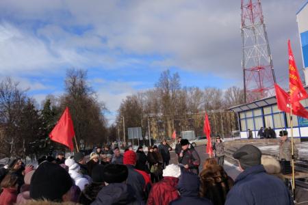 В Подмосковье прошла серия протестных мероприятий, организованных КПРФ