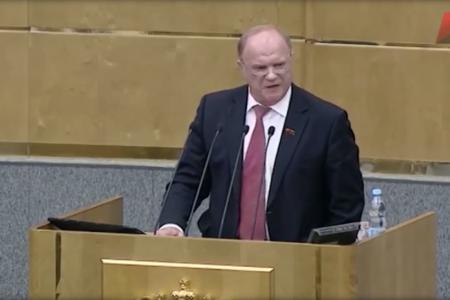 Программа «Стоит заДУМАться» на телеканале "Красная линия". Выпуск от 30 января 2017 года