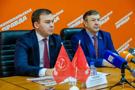 Красноярск. Встреча Ю.В. Афонина в «Комсомолке»