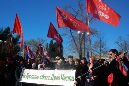 Севастопольские коммунисты потребовали признания республик Новороссии