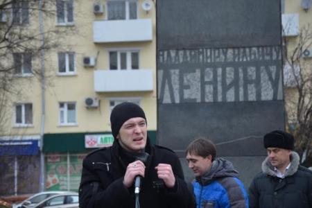 В Ростове-на-Дону участники митинга потребовали смены социально-экономического курса, Президента и Правительства страны