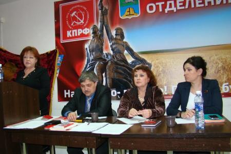 Коммунисты алтайского наукограда – за Зюганова