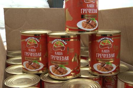 В.И. Кашин: Братскому народу Украины мы желаем мира, а Донбассу – победы!
