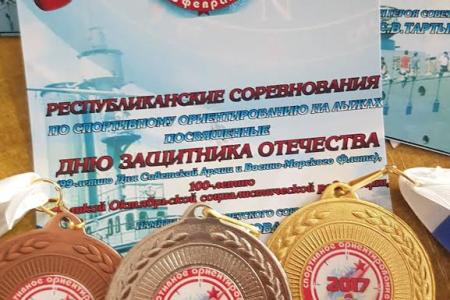 Республика Алтай. В Горно-Алтайске коммунисты и комсомольцы провели соревнования памяти героя Советского Союза С.Тартыкова