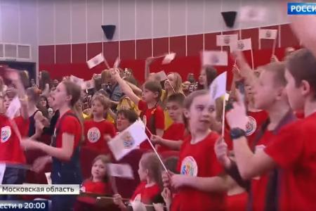 Телеканал «Россия»: В подмосковных «Снегирях» отдохнут дети Донбасса