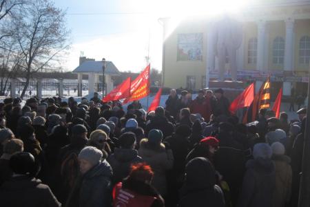 Московская область. Жители Люберец протестуют против губительных «реформ»