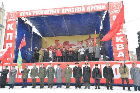 Г.А. Зюганов: «Мы – наследники великой Красной Армии!»