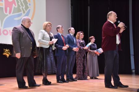 Г.А. Зюганов: Все мы с вами дети Победы