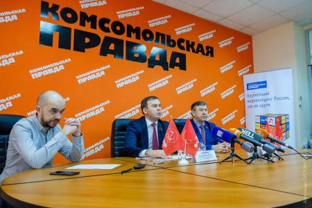 Красноярск. Встреча Ю.В. Афонина в «Комсомолке»