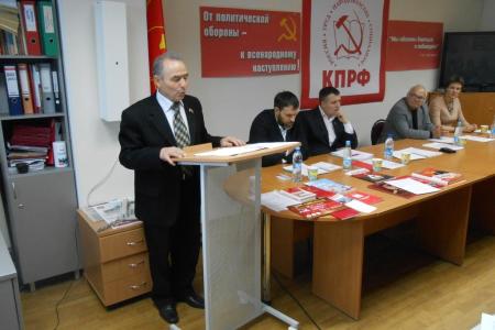 Пермский край. Завершился семинар-совещание руководителей партийных отделений и городских округов