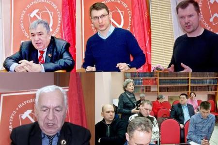 В Казани прошёл обучающий семинар для секретарей первичных и местных отделений ТРО КПРФ