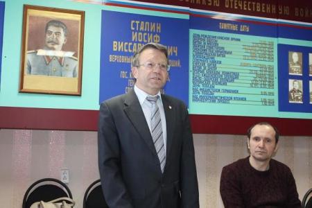 Первый секретарь Рязанского обкома КПРФ В.Н. Федоткин принял участие в Конференции Пронского местного отделения