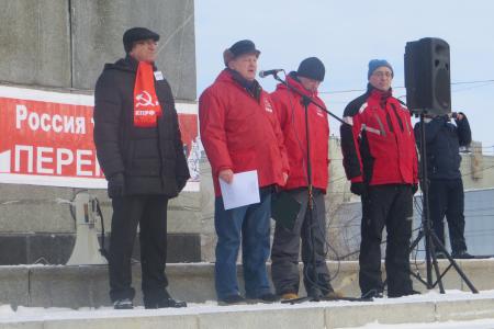 В Оренбурге состоялся митинг под лозунгом «Нет снижению уровня жизни!»