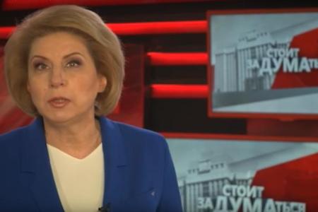 Программа «Стоит заДУМАться» на телеканале "Красная линия". Выпуск от 6 февраля 2017 года