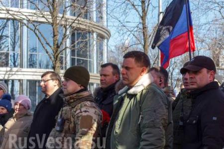 В Донецке отметили годовщину создания Донецко-Криворожской республики
