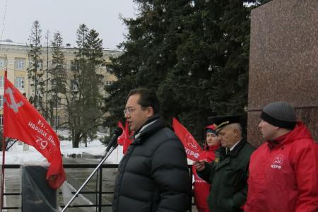 Жители Чувашии вышли на митинг против политики властей