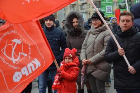 В Ростове-на-Дону участники митинга потребовали смены социально-экономического курса, Президента и Правительства страны