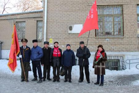 Вахта памяти челябинских коммунистов
