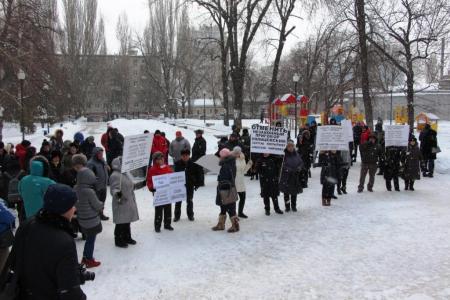 Саратов. Остановим судебный произвол!