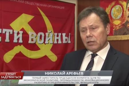Программа «Стоит заДУМАться» на телеканале "Красная линия". Выпуск от 6 февраля 2017 года