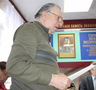Первый секретарь Рязанского обкома КПРФ В.Н. Федоткин принял участие в Конференции Пронского местного отделения
