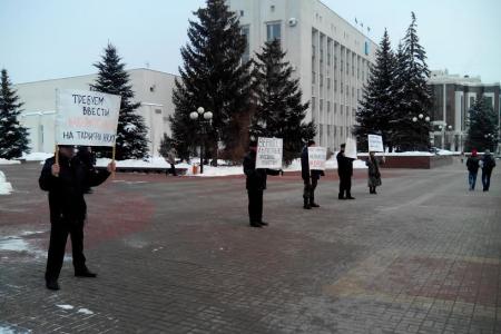 Белгородские коммунисты провели серию протестных пикетов