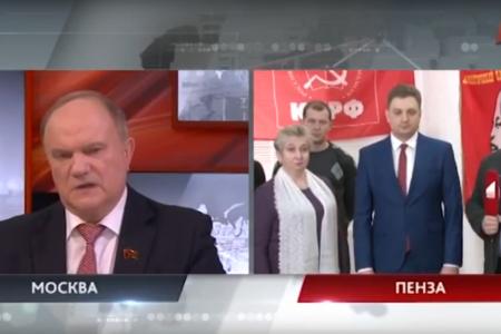 Телеканал "Красная Линия": "Прямой разговор с Геннадием Зюгановым" 16 февраля 2017 года