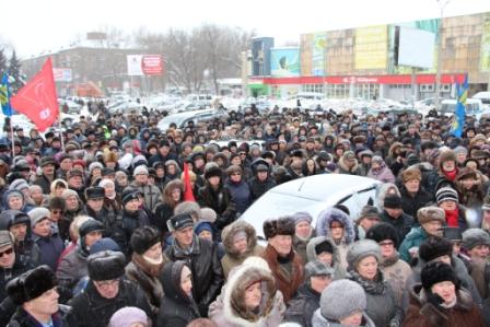 Массовый митинг КПРФ в Самаре против политики главы региона Меркушкина: Губернатора - в отставку!