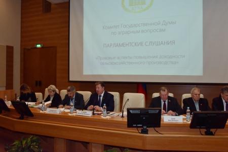 В.И. Кашин провел парламентские слушания на тему: «Правовые аспекты повышения доходности сельскохозяйственного производства»