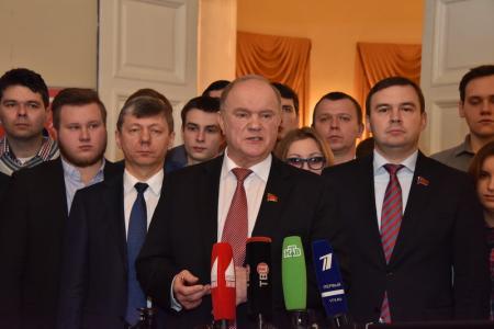 Г.А. Зюганов: Мы готовы к сложению усилий со всеми, кому дорога Россия!