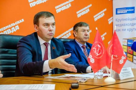 Красноярск. Встреча Ю.В. Афонина в «Комсомолке»