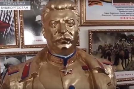 Телеканал "Красная линия". Программа "Темы дня". Выпуск от 23 февраля 2017 года 