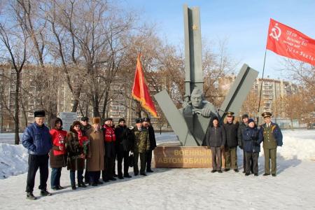 Вахта памяти челябинских коммунистов