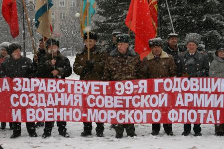 Слава Советской Красной Армии! Акция калужских коммунистов