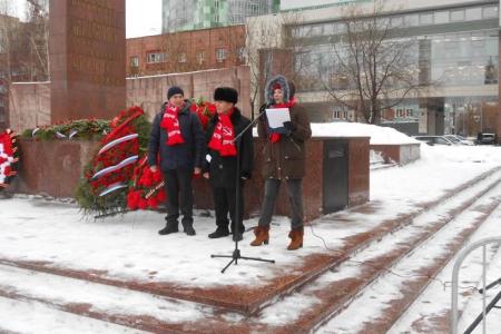 В Перми прошел митинг КПРФ в честь 99-й годовщины рождения Советской Армии и Военно-Морского флота