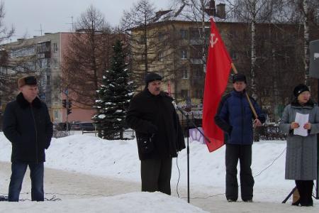 В Вологде состоялся массовый митинг протеста против ухудшения социально-экономического положения в стране и области