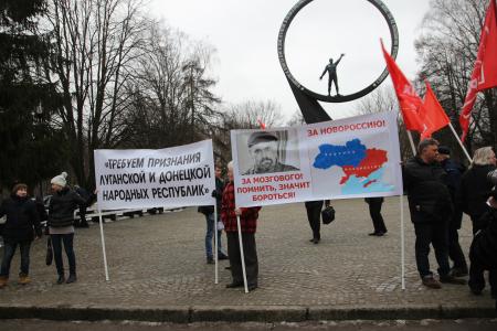 Остановить геноцид мирного населения Донбасса! Акция протеста калининградских коммунистов