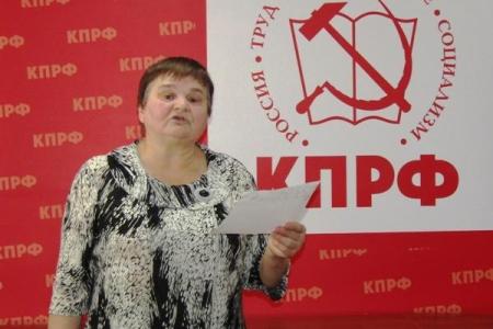 В Курганском горкоме КПРФ прошло торжественное собрание в честь Дня Советской Армии и Военно–Морского Флота