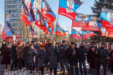 В Донецке отметили годовщину создания Донецко-Криворожской республики