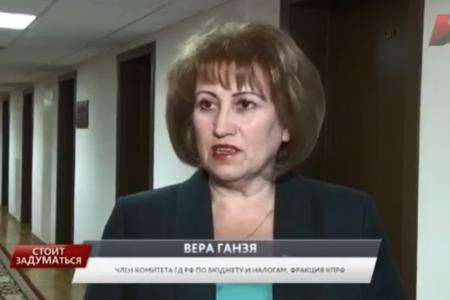 Программа «Стоит заДУМАться» на телеканале "Красная линия". Выпуск от 13 февраля 2017 года