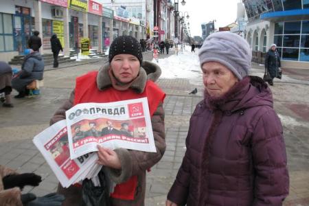 Белгородские коммунисты провели серию протестных пикетов