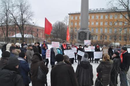 В Санкт-Петербурге состоялся митинг против навязывания кредитов гражданам