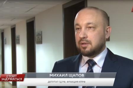 Программа «Стоит заДУМАться» на телеканале "Красная линия". Выпуск от 6 февраля 2017 года