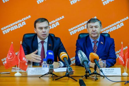 Красноярск. Встреча Ю.В. Афонина в «Комсомолке»