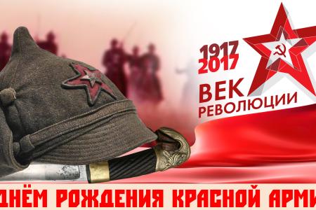 Плакаты Дмитрия Малкина ко Дню Красной Армии
