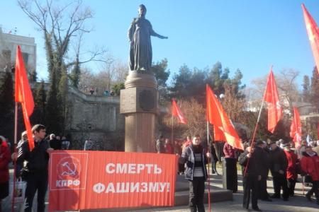 Севастопольские коммунисты потребовали признания республик Новороссии