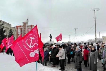 Балаковцы — против произвола власти. Акция протеста коммунистов Саратовской области